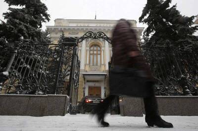 Швейцария - ЦБ Швейцарии улучшил прогноз роста ВВП в 2021 году до 3,5% - smartmoney.one - Швейцария - Reuters