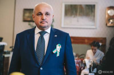 Сергей Цивилев - Источник сообщил о происходящем в автомобиле Сергея Цивилева в момент ДТП - news.vse42.ru
