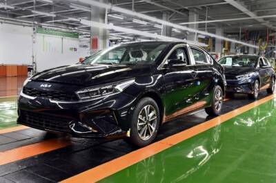 Kia Cerato - Выпуск легковых автомобилей в ноябре 2021 года сократился на 18% - autostat.ru - Санкт-Петербург