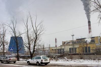 Уголовное дело возбудили после аварии на ТЭЦ в Улан-Удэ - tayga.info - Россия - Улан-Удэ - респ.Бурятия