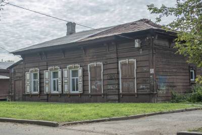 Богдан Хмельницкий - Власти Иркутска проведут инвентаризацию 600 объектов культурного наследия - runews24.ru - Иркутск - Гэс