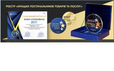 Стратегія стійкого лідерства - korrespondent.net - Украина - місто Київ
