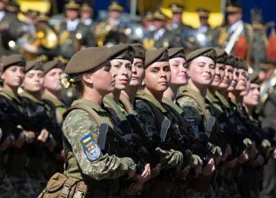 Минобороны Украины расширило перечень военнообязанных женщин для призыва в ВСУ - free-news.su - Украина