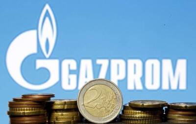 Фамил Садыгов - "Газпром" не исключает возможность выплаты дивидендов несколько раз в год - smartmoney.one - Reuters