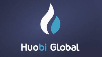 Huobi Global запускает премиум-продукты Prime Earn с высокой прибылью для инвесторов - minfin.com.ua - Украина