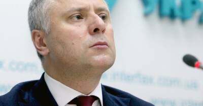 Юрий Витренко - Не будут верить угрозам: в НАК "Нафтогазе" объяснили, почему "Северный поток-2" нужно наказать санкциями именно сейчас - dsnews.ua - Россия - Украина - Иловайск