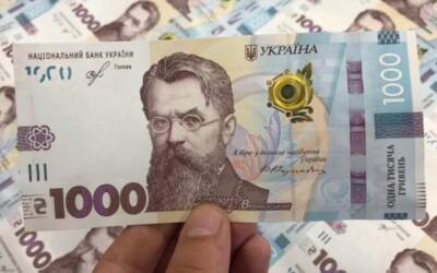 Михаил Федоров - В Украине банки начнут выдавать пластиковые карты для выплаты COVID-тысячи - vchaspik.ua - Украина