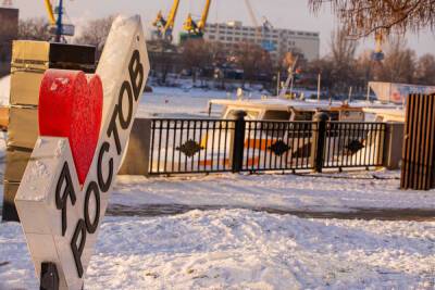 Алексей Логвиненко - Ростов попал в десятку лучших городов Росси по эффективности управления - rostov.mk.ru - Россия - Екатеринбург - Новосибирск - Нижний Новгород - Самара