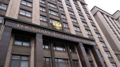 Игорь Ананских - В Госдуме прокомментировали слова депутата бундестага о «Северном потоке — 2» и кризисе - russian.rt.com