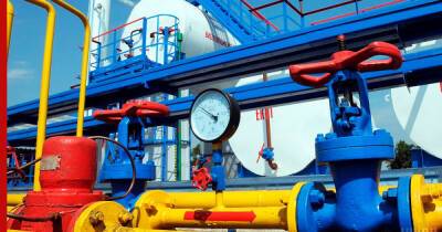 "Нафтогаз" заявил об истощении украинских газовых месторождений - profile.ru - Украина