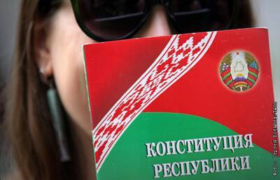 Александр Лукашенко - Референдум по конституции Белоруссии пройдет в феврале - interfax.ru - Москва - Белоруссия