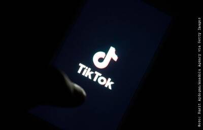 TikTok стал самым посещаемым доменом в 2021 году, обогнав Google - interfax.ru - Москва - Китай