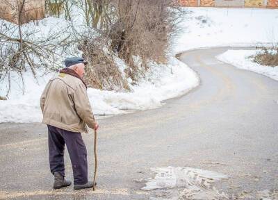 ПФР напомнил об изменении возраста выхода на пенсию по старости в 2022 году - province.ru - Москва - Россия - Московская обл.