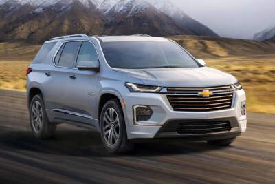 Обновленный кроссовер Chevrolet Traverse появится на рынке России в 2022 году - avtonovostidnya.ru - Россия - США