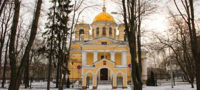 Александр Невский - Кафедральный собор Александра Невского в Петрозаводске собирает деньги на отопление - stolicaonego.ru - Петрозаводск - республика Карелия