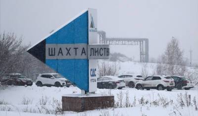 Дмитрий Демешин - Генпрокуратура усмотрела коррупцию в связях хозяев шахт Кузбасса с Ростехнадзором - newizv.ru - Россия