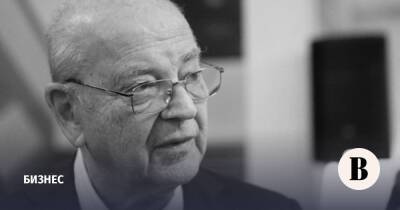 Борис Зимин - Дмитрий Зимин - Умер основатель «Вымпелкома» Дмитрий Зимин - vedomosti.ru - Москва - Швейцария