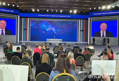 Владимир Путин - Владимир Путин: России нужен коллективный иммунитет иммунитет в 80% - online47.ru - Россия