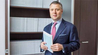 Юрий Витренко - Собственного газа «Нафтогаза» в ПХГ хватит для обеспечения бытовых и бюджетных потребителей - глава НАК - bin.ua - Украина - Киев