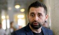 Давид Арахамия - Не знаю, кто платил: Арахамия прилетел на партийный форум на частном самолете - vlasti.net - Киев - Николаев