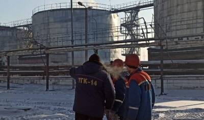 Названа причина пожара на ТЭЦ в Улан-Удэ - newizv.ru - Улан-Удэ