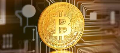 ФБР конфисковало у сотрудника Sony Life Insurance 3 879 BTC - altcoin.info - США - Токио