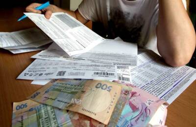Тарифы на коммунальные услуги могут повыситься до 11% - vedomosti-ua.com - Украина