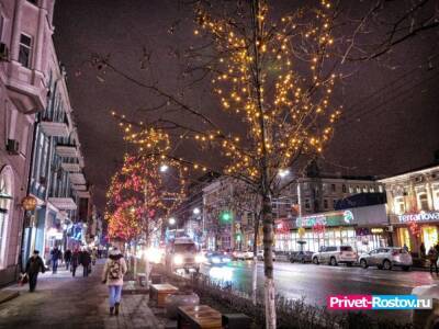 Наглых водителей в Ростове начнут сажать в тюрьму - privet-rostov.ru - Россия