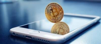 Какой будет стоимость биткоина: трейдер рассказал о перспективах - altcoin.info