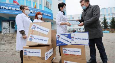Андрей Турчак - "Единая Россия" подытожила работу волонтерских центров в этом году - pg21.ru - Россия