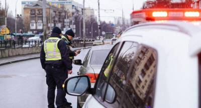 Полиция массово штрафует владельцев иномарок в Украине - goodnews.ua - Украина