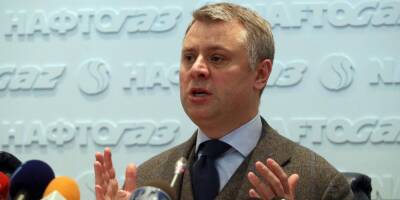 Юрий Витренко - "Нафтогаз Украины" сообщил об истощении крупных месторождений газа - ruposters.ru - Украина