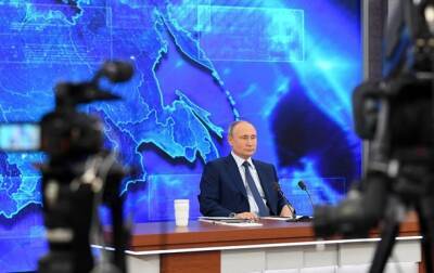 Владимир Путин - Путин - РФ не могла отказать Крыму в 2014 году - Путин - korrespondent.net - Россия - Украина - Крым - Севастополь