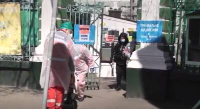 Вирус перед праздниками идет на спад, однако жертв очень много: какая ситуация в Одесской области - politeka.net - Украина - Киев - Одесская обл.