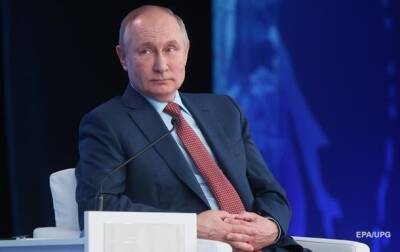 Владимир Путин - Путин - Путин провел сравнение роста цен в РФ и США - korrespondent.net - Россия - США - Украина