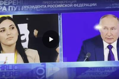 Владимир Путин - Путин ответил на вопрос журналиста из Ленобласти о мусорной реформе - mk.ru - Россия - Ленинградская обл.