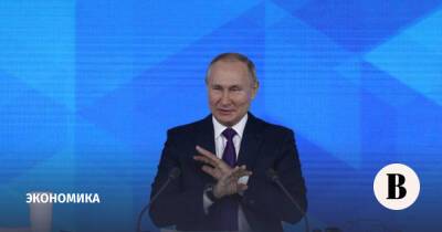Владимир Путин - Путин объяснил повышение ЦБ ставки фразой «у нас может быть как в Турции» - vedomosti.ru - Россия - Турция
