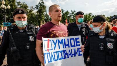GitHub оштрафовали на 1 млн рублей за списки голосования от Навального - svoboda.org - Москва - Россия