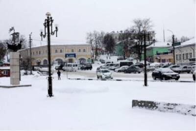 Погода в Кунгуре: идет похолодание - iskra-kungur.ru - Пермь - Пермь