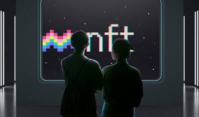 Доходы от продажи NFT-токенов в 2021 году достигли $22 млрд - newizv.ru