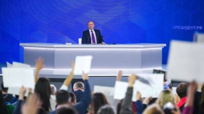 Владимир Путин - Путин согласился стать адвокатом Деда Мороза, на которого «подали в суд» - russian.rt.com - Россия - Вологодская обл. - Петербурга