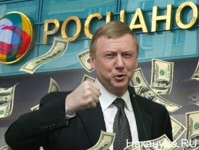 Владимир Путин - Путин заявил о жизнеспособности Роснано: "Погасили же часть своих обязательств" - nakanune.ru