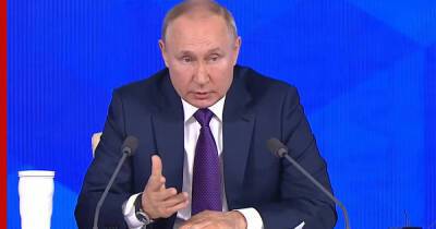 Владимир Путин - "Результаты положительные": Путин оценил работу правительства и Центробанка - profile.ru - Россия