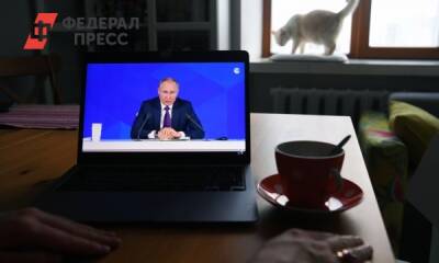 Владимир Путин - Глава РФ возложил на европейские власти ответственность за газовый кризис - fedpress.ru - Москва - Россия - Италия - Германия