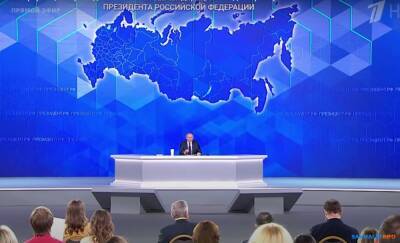 Владимир Путин - Карта России за спиной Путина осталась без Курил - sakhalin.info - Россия - Украина - Япония - Сахалинская обл.