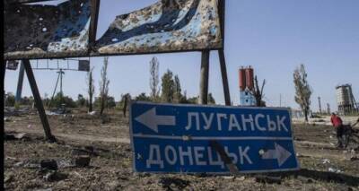 ОБСЕ сообщила, что на востоке Украины достигнуто соглашение о прекращении огня - cxid.info - Россия - Украина - Киев
