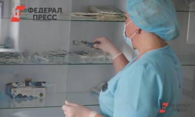 Владимир Путин - Путин ответил екатеринбуржцу на вопрос о «золотом уколе» от страшной болезни - fedpress.ru - Россия - Екатеринбург
