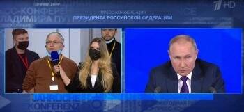 Владимир Путин - Государство будет наращивать помощь больным спинальной мышечной атрофией - vologda-poisk.ru