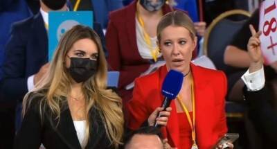 Владимир Путин - Ксения Собчак - Собчак задала вопрос Путину про пытки в российских тюрьмах - sib.fm - Россия - Иркутск
