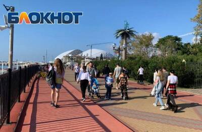 Юрий Бурлачко - Депутаты увеличили курортные поборы в Сочи на 5 раз - bloknot.ru - Сочи - Краснодарский край - Сочи